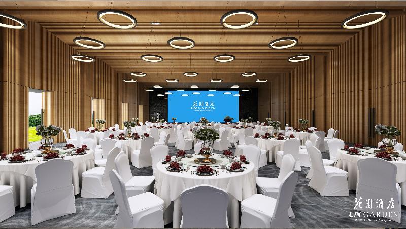 Ln Garden Hotel Nansha Guangzhou Exterior photo